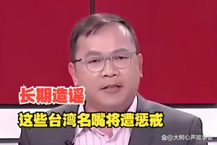 足球盘口指数变化截图0