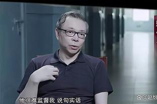 消息人士：若格林伍德转会加盟一家沙特俱乐部，将非常令人惊讶