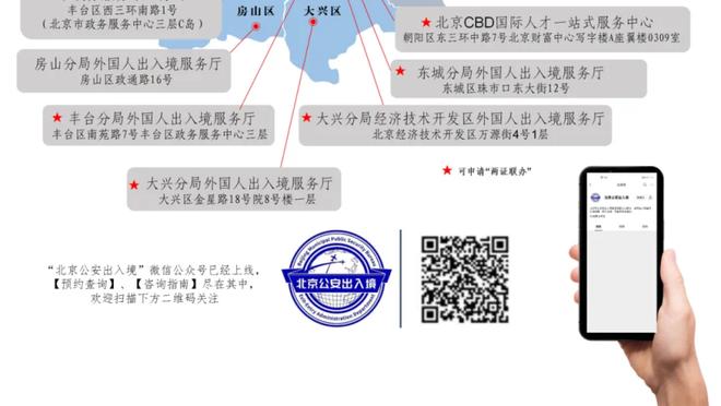 全明星三分赛两连冠！利拉德线衫+卫衣搭配 黑超金链抢镜